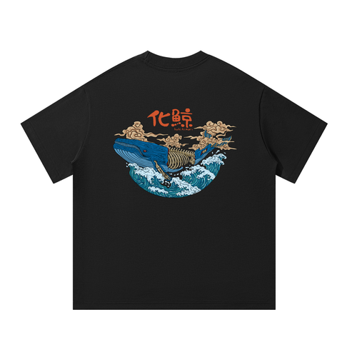 Bakekujirta T-Shirt