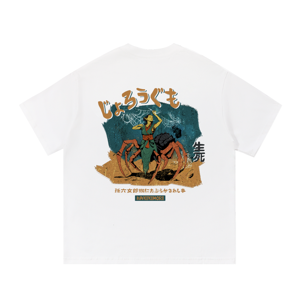 Jorōgumo T-Shirt