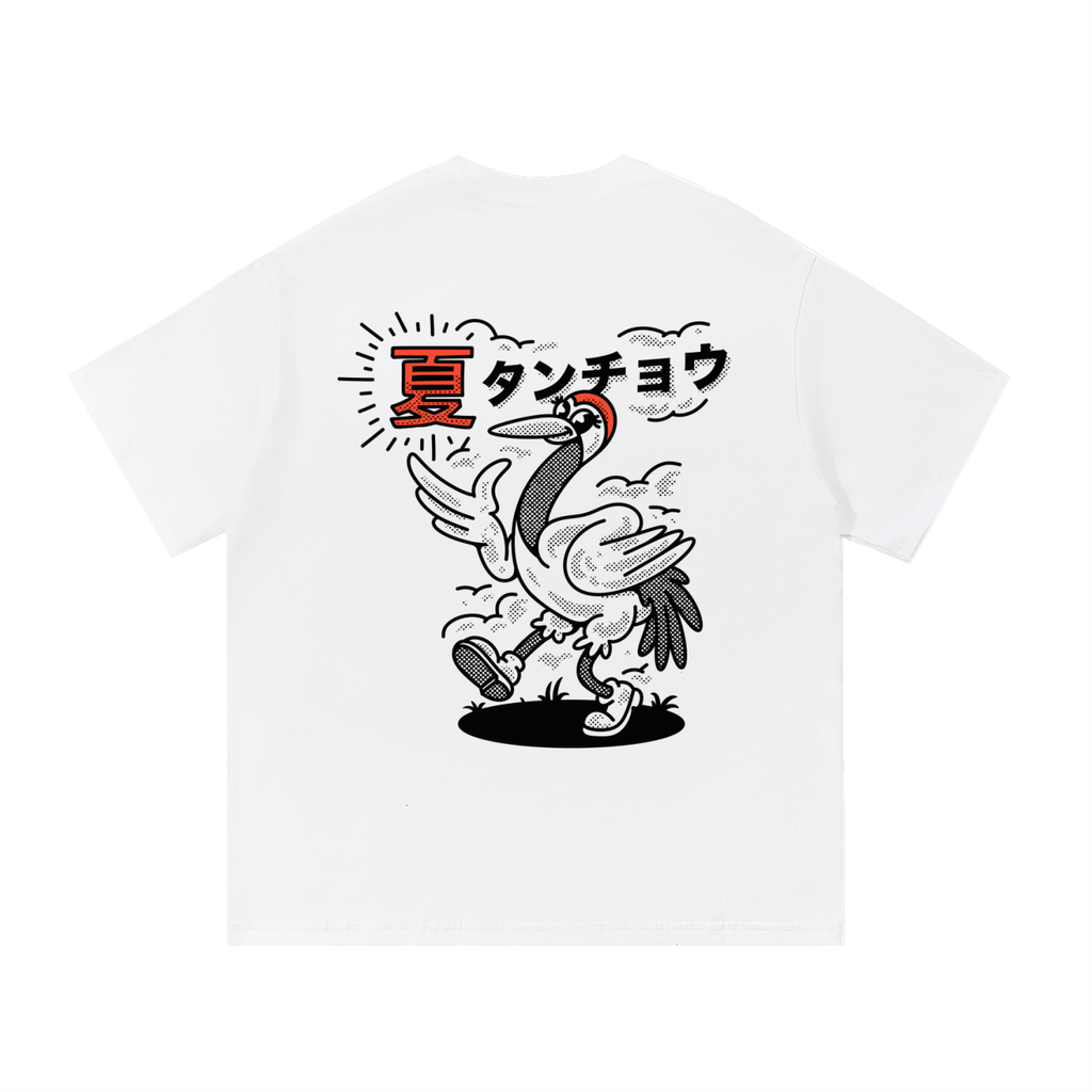 Essential Cotton T-Shirt