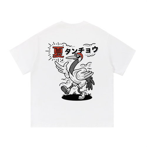 Essential Cotton T-Shirt