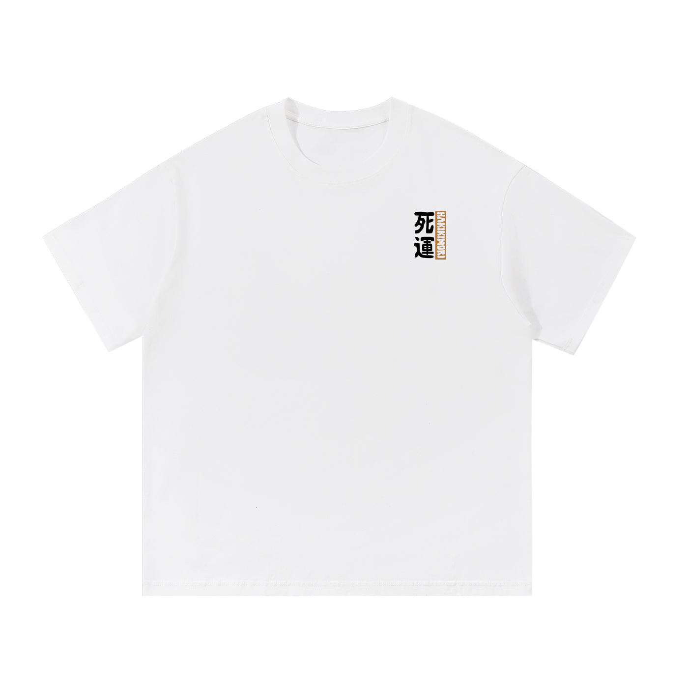 Jorōgumo T-Shirt