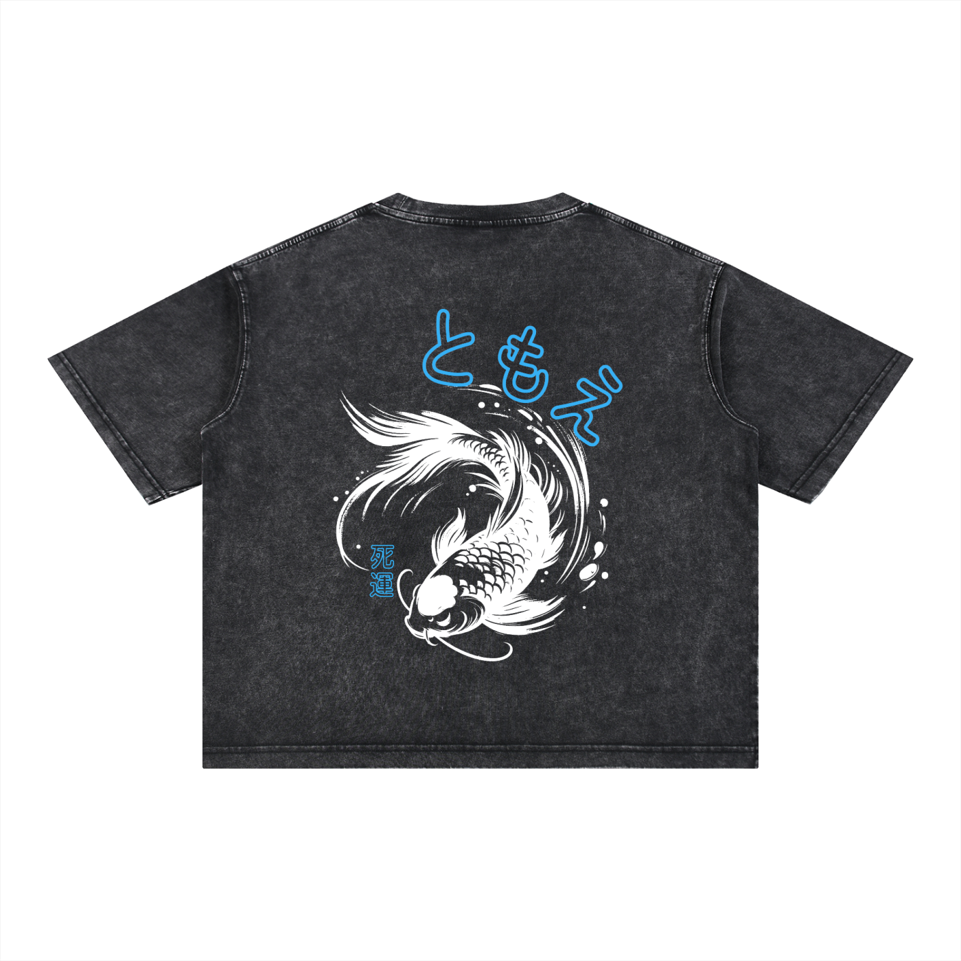 Koi T-Shirt