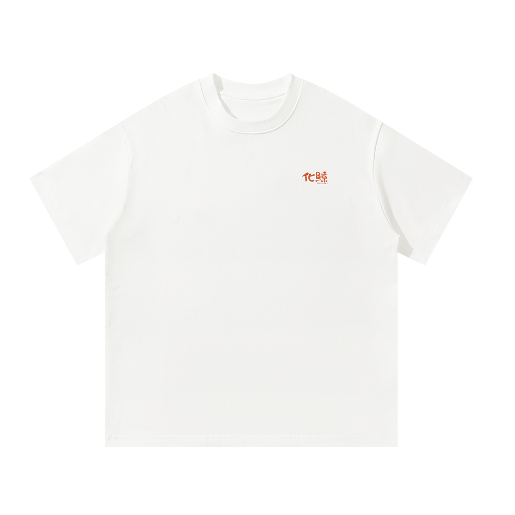 Bakekujirta T-Shirt