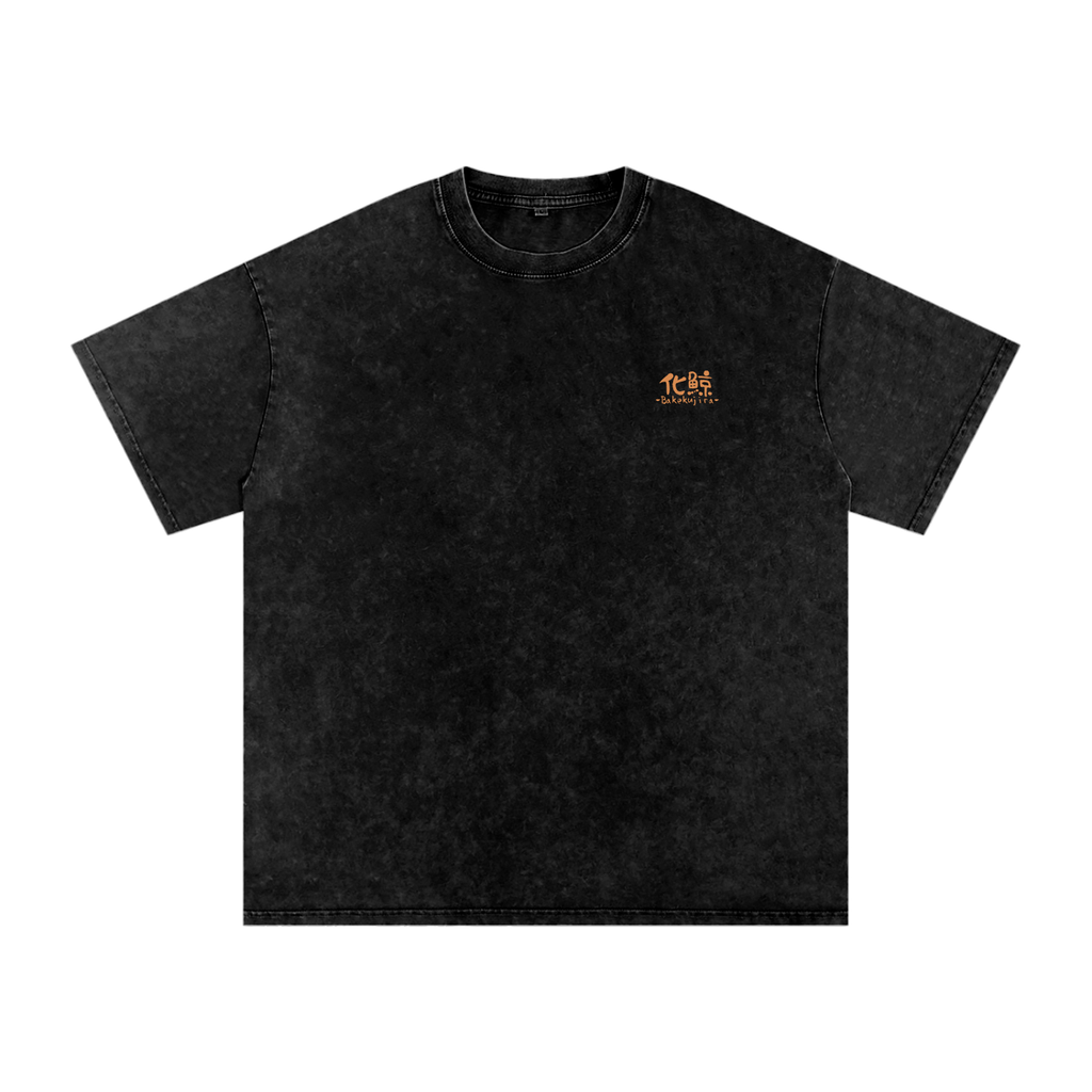 Bakekujira T-Shirt