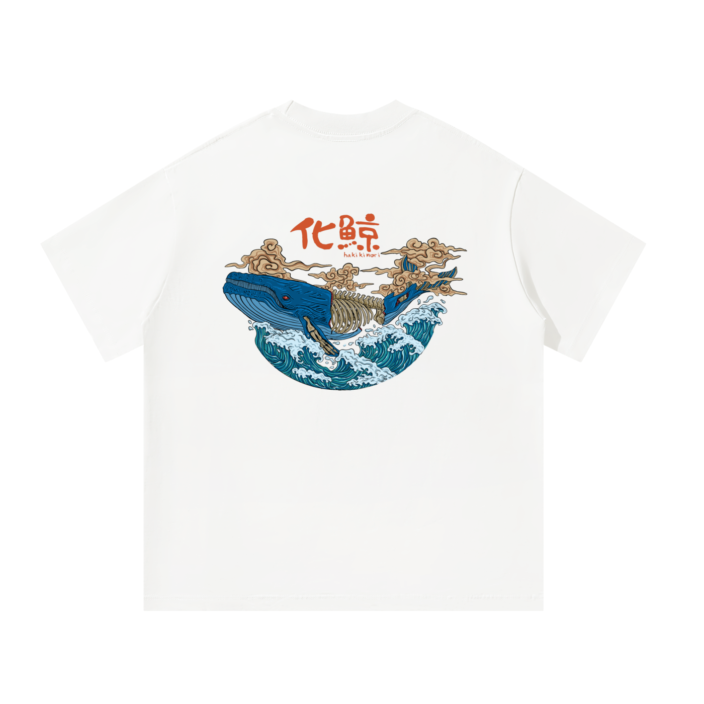 Bakekujirta T-Shirt