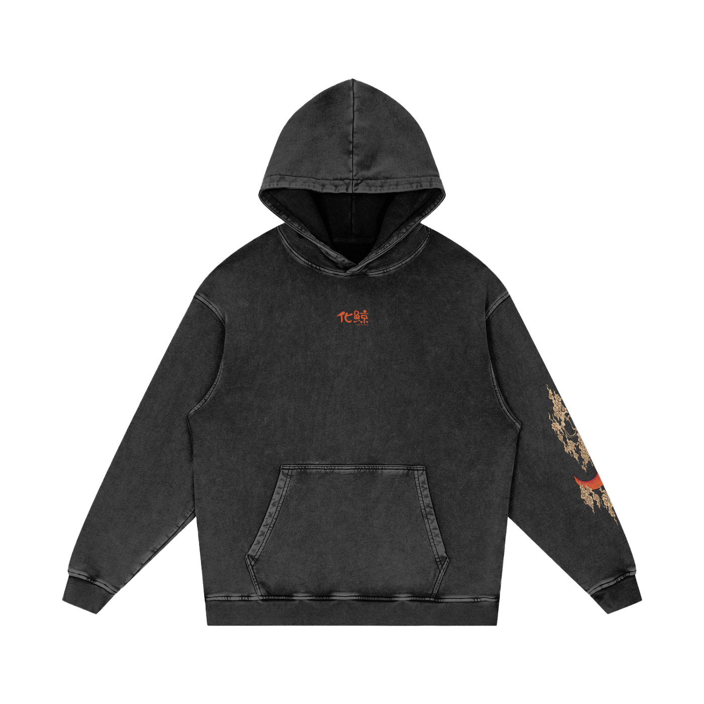 Bakekujirta Hoodie