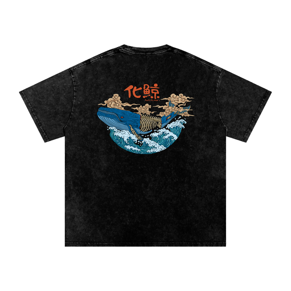 Bakekujira T-Shirt
