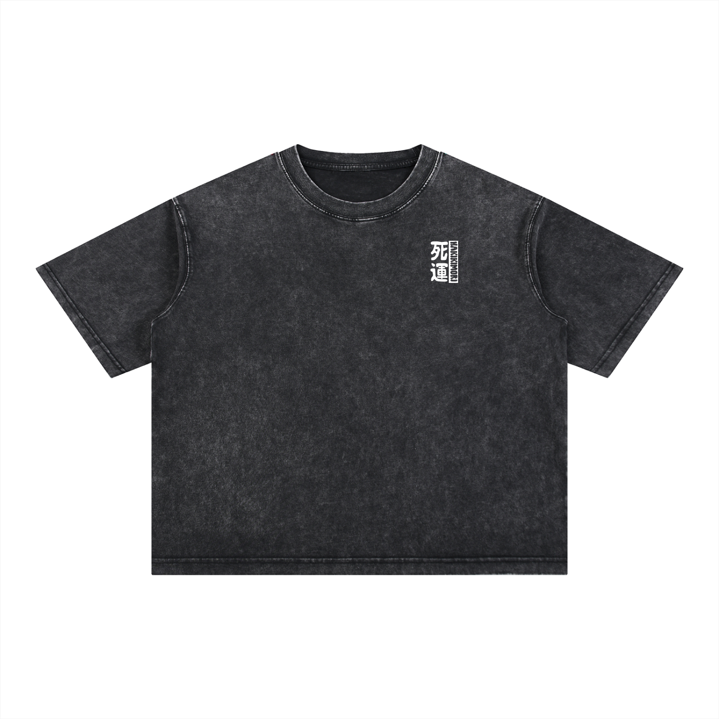 Dragon T-Shirt