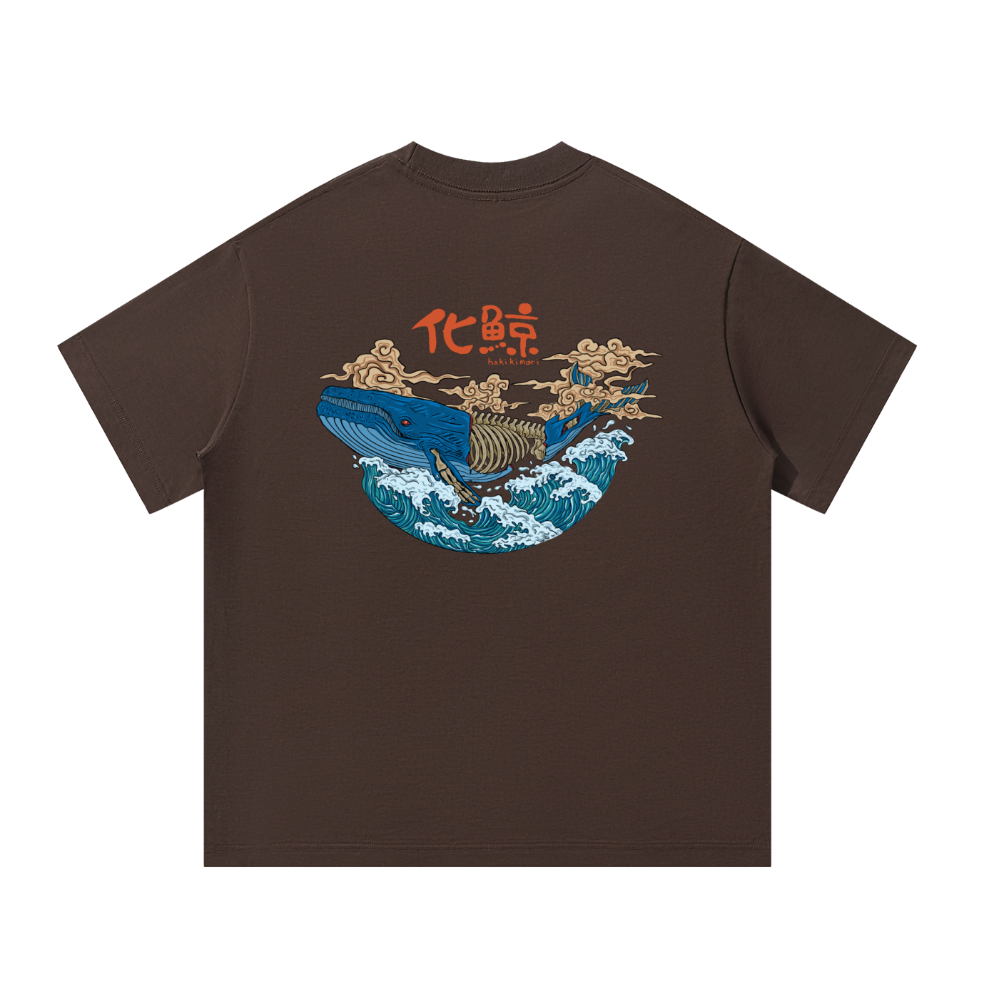 Bakekujirta T-Shirt