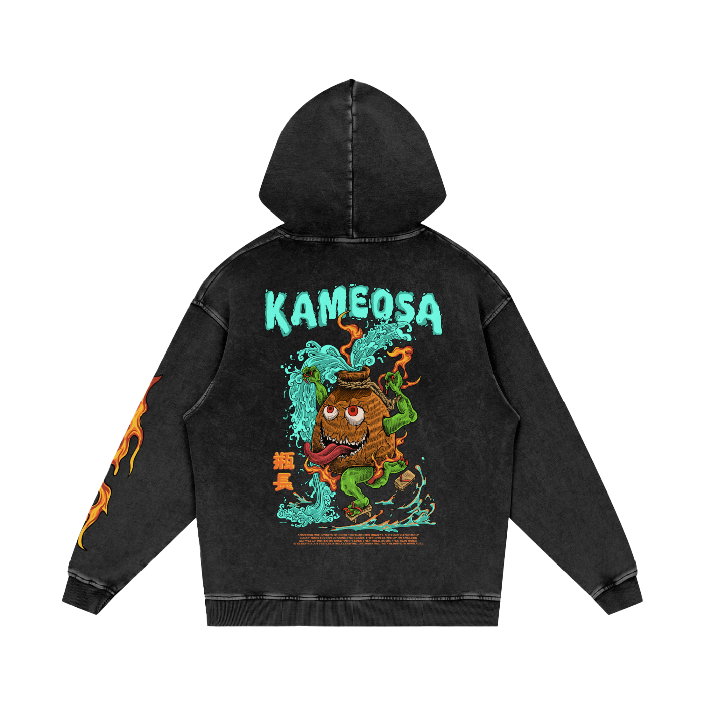 Kameosa Hoodie