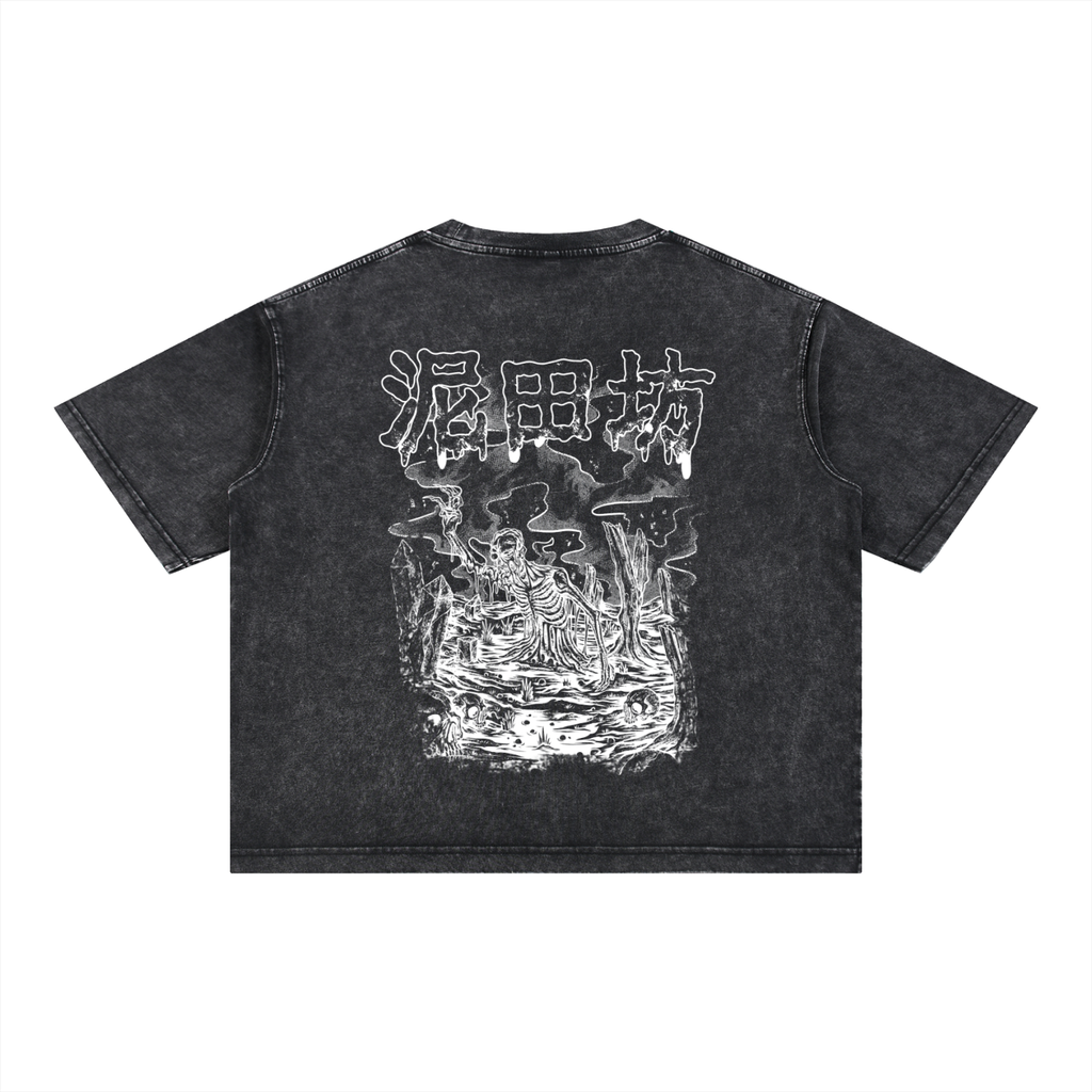 Mineral Wash Boxy Cotton T-Shirt