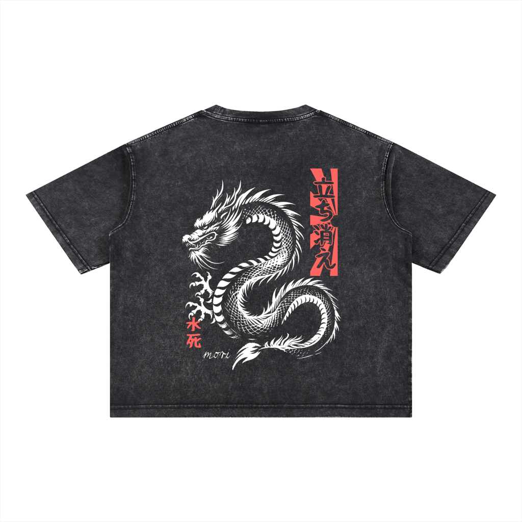Dragon T-Shirt