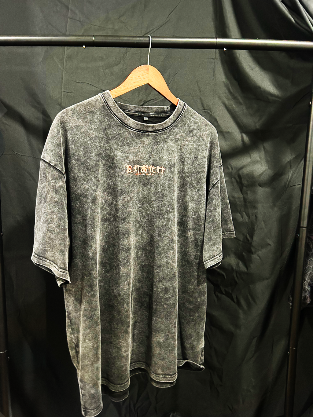 Chōchin obake T-Shirt