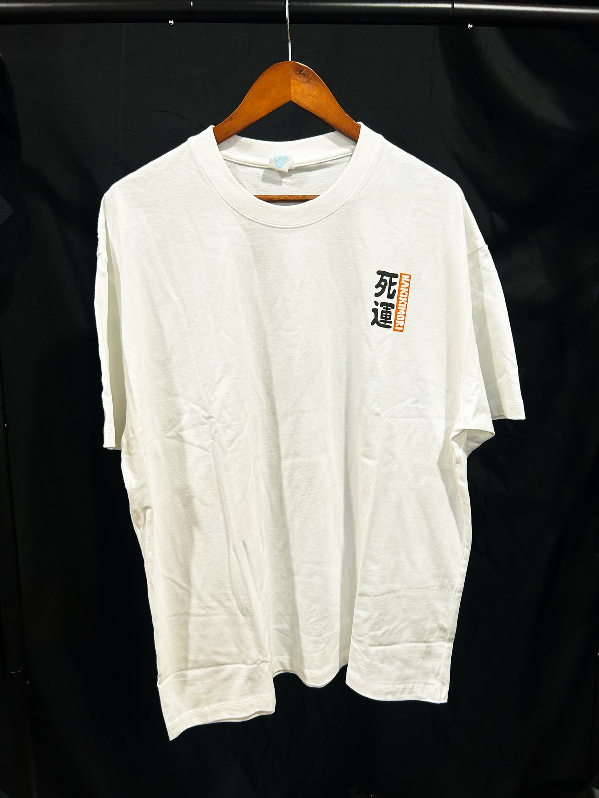 Jorōgumo T-Shirt
