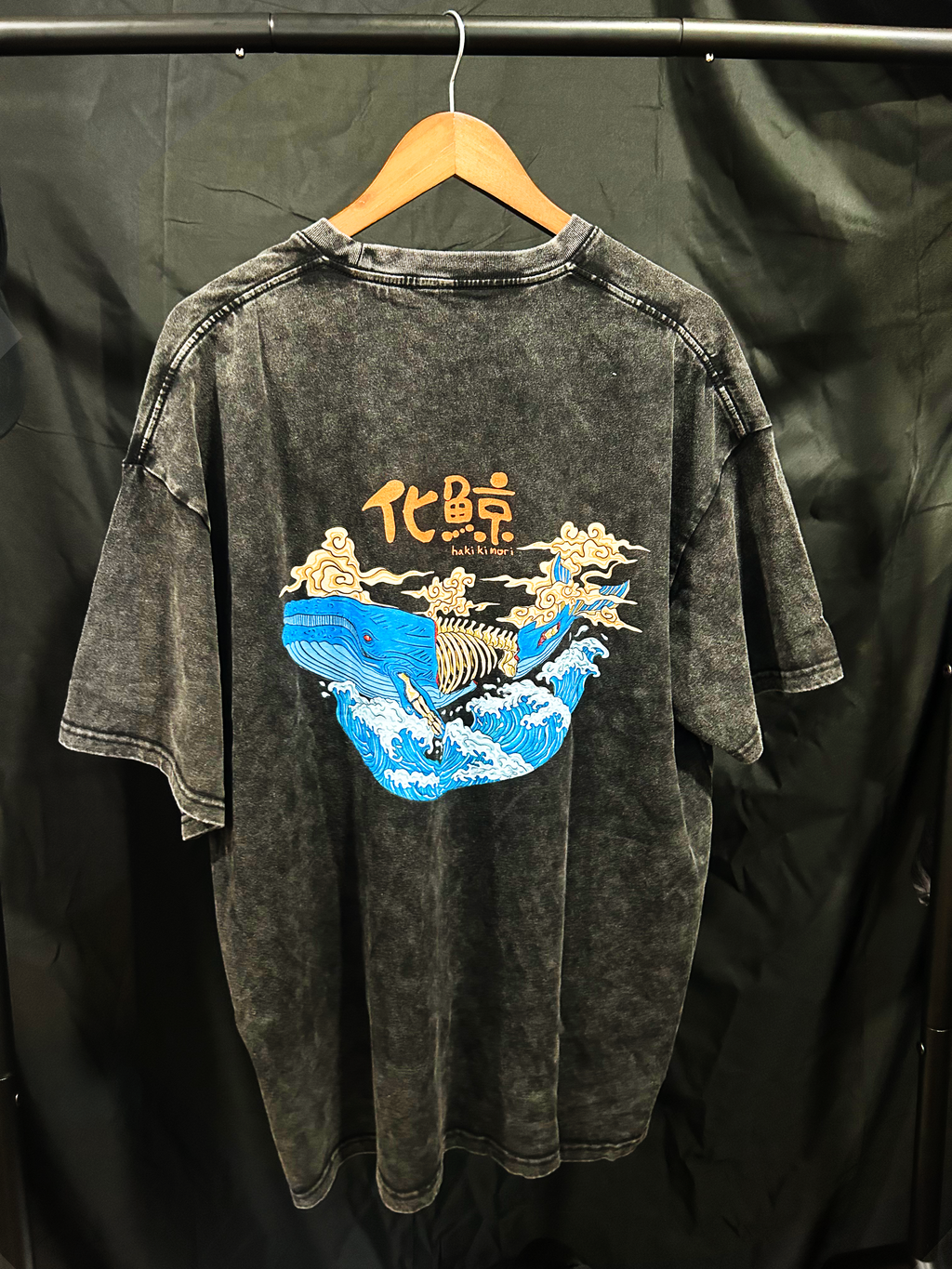 Bakekujira T-Shirt