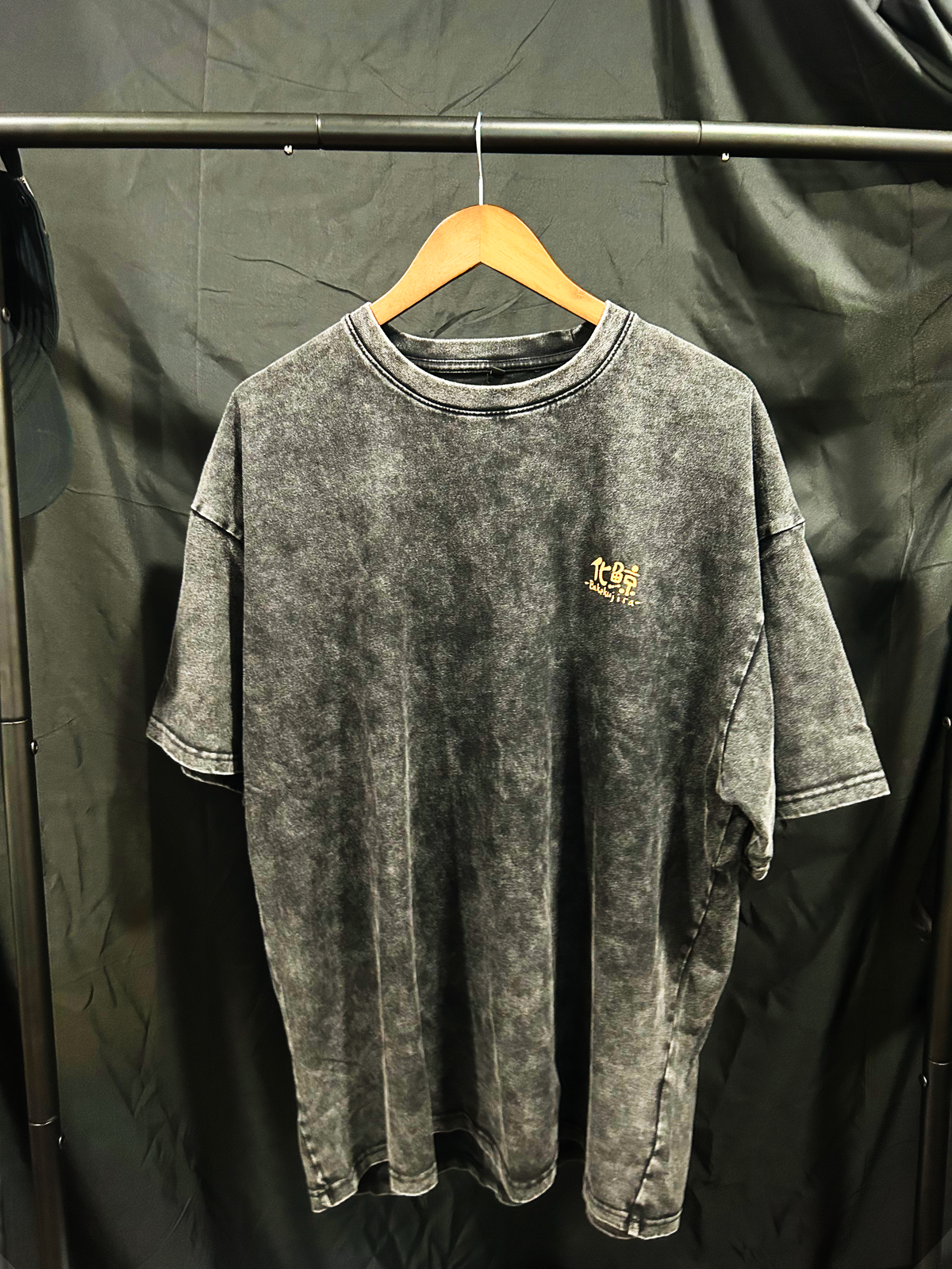 Bakekujira T-Shirt