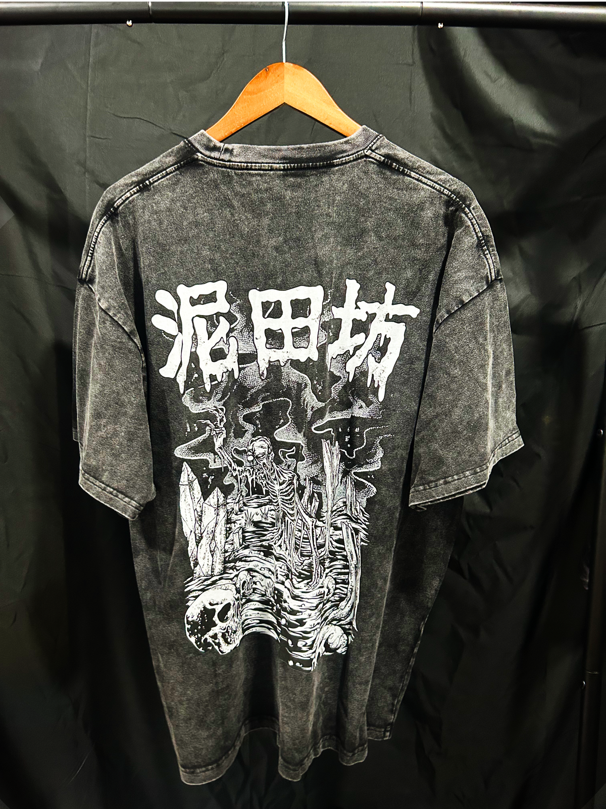Zombie T-Shirt